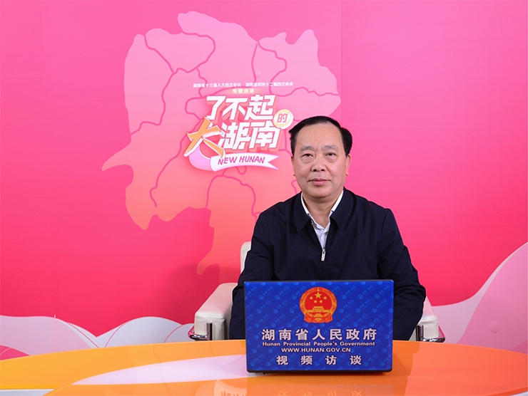 一張藍(lán)圖干到底湖南國(guó)土空間規(guī)劃讓發(fā)展更高效
