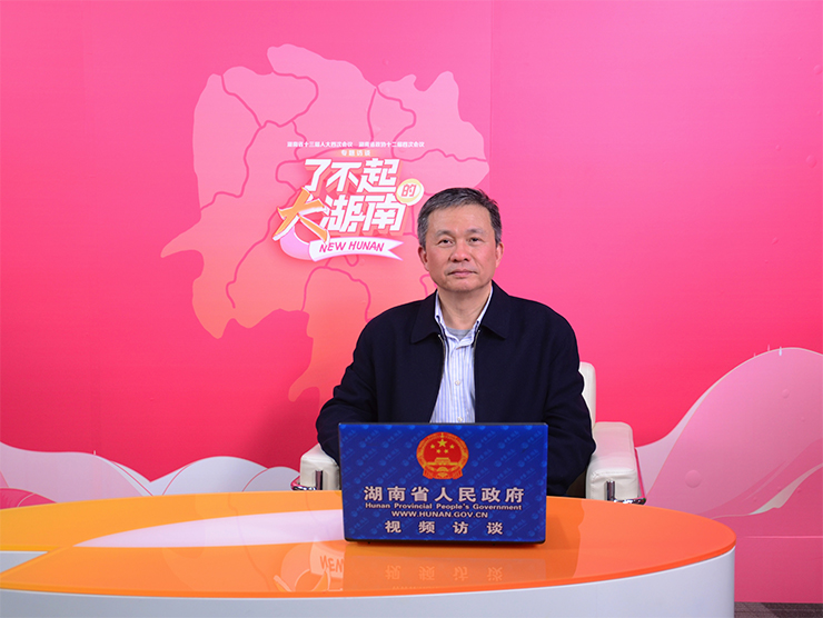 搭平臺(tái) 聚服務(wù) 促轉(zhuǎn)型 開創(chuàng)貿(mào)易投資新局面