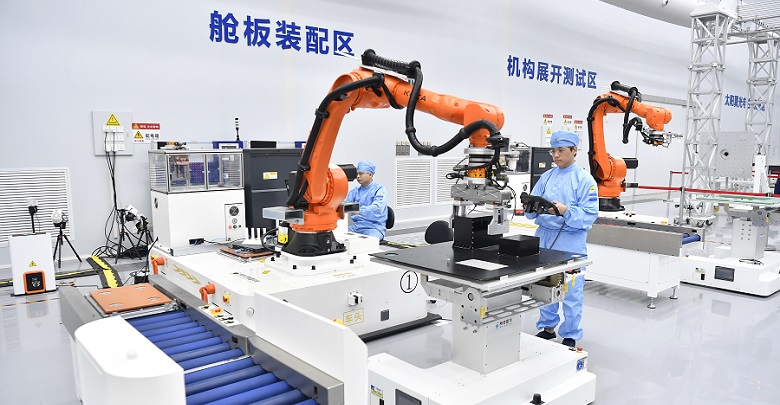 衛星智能工廠