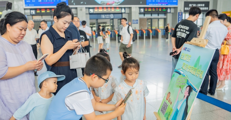 長(zhǎng)株潭城際鐵路開(kāi)啟文旅新篇章
